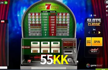 55KK bônus — painel de promoções no aplicativo