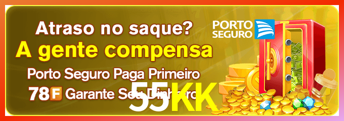 Instalar 55KK Mac