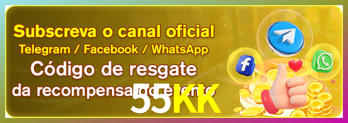 login_55KK