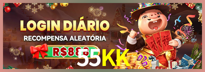 Prêmio 55KK